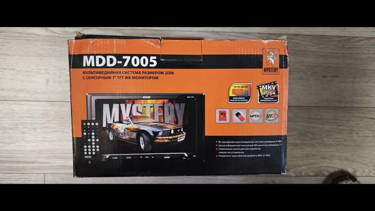 Mystery MDD-7005, 2DIN, экран 7″, USB и SD, новая - миниатюра 2