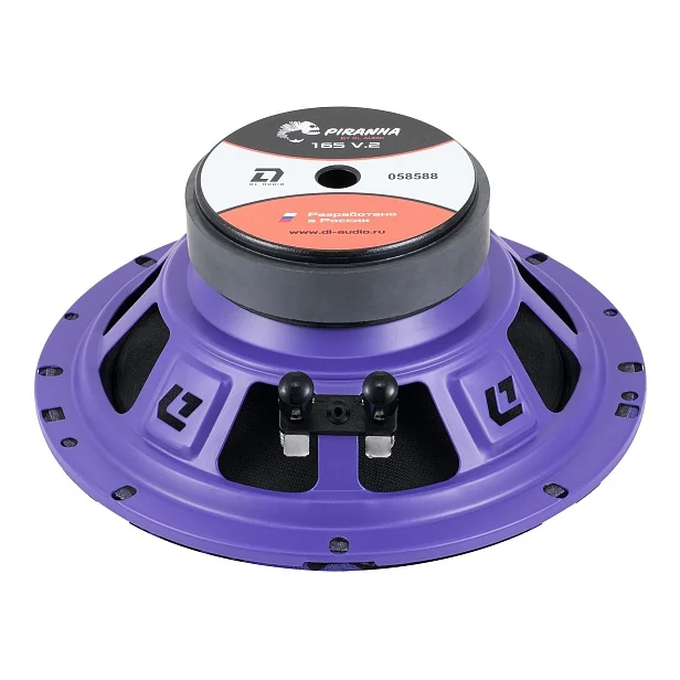 Динамики DL Audio Piranha 165 V.2, пара 16,5 см - миниатюра 4