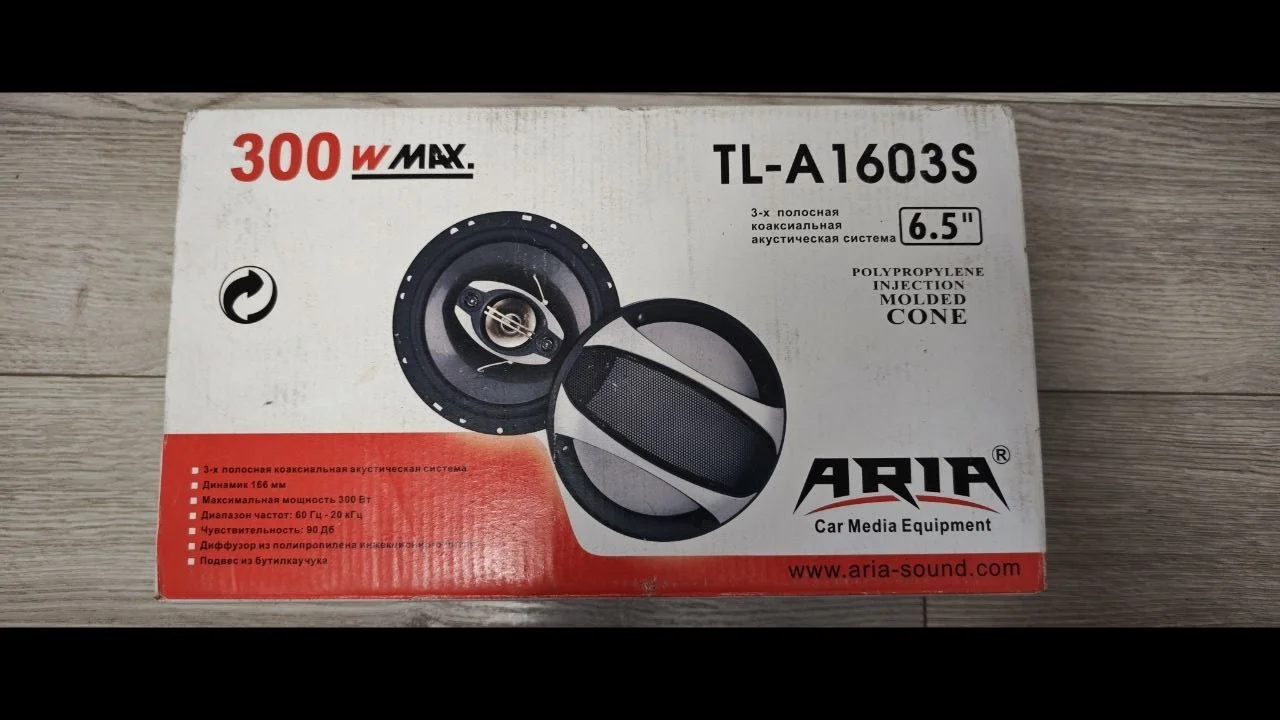 Динамики ARIA TL-A1603S, 6,5 дюйма, пара - миниатюра 2