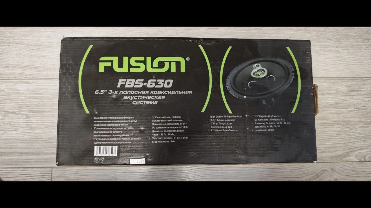 Динамики Fusion FBS-630, 6,5″ - изображение 1