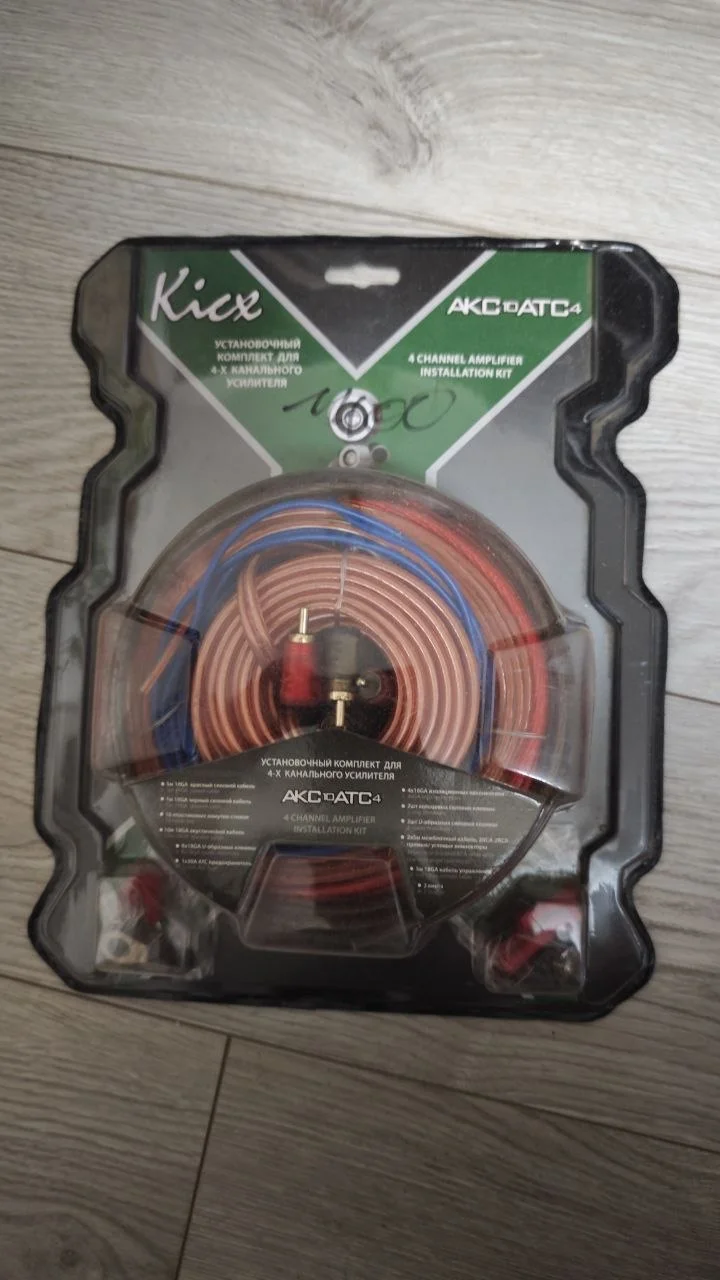 Провода Kicx AKC10ATC4 для усилителя, новые - миниатюра 2