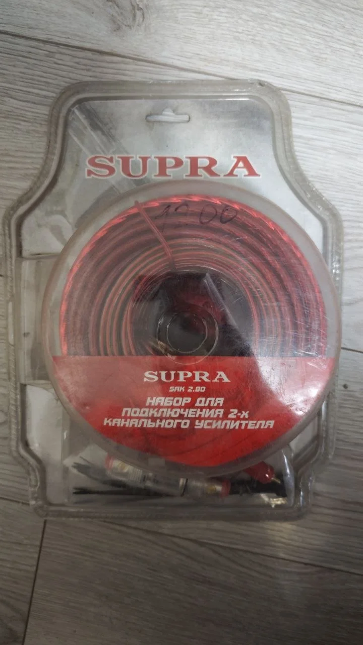 Провода Supra SAK 2.80 для усилителя, новые - миниатюра 2