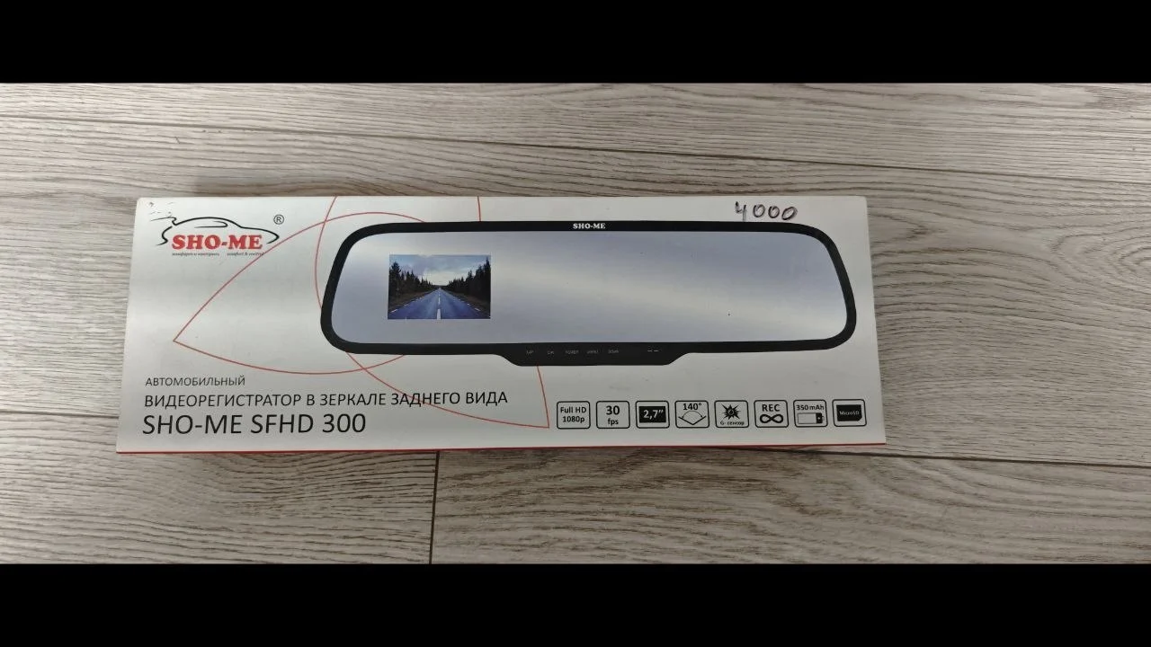 Видеорегистратор-зеркало SHO-ME SFHD-300 - миниатюра 2