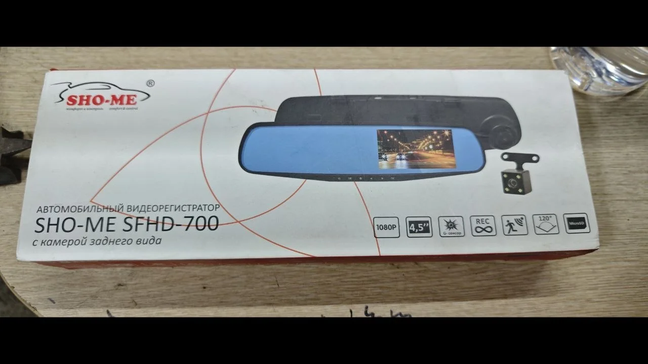 Видеорегистратор-зеркало SHO-ME SFHD-700 - миниатюра 2