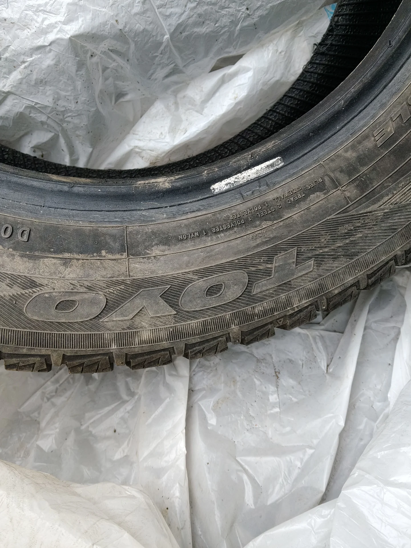Зимние шины Toyo 185/65 r15 - миниатюра 3