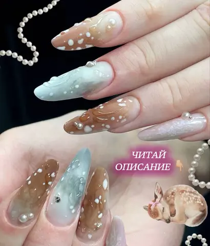 Ищу модель на маникюр