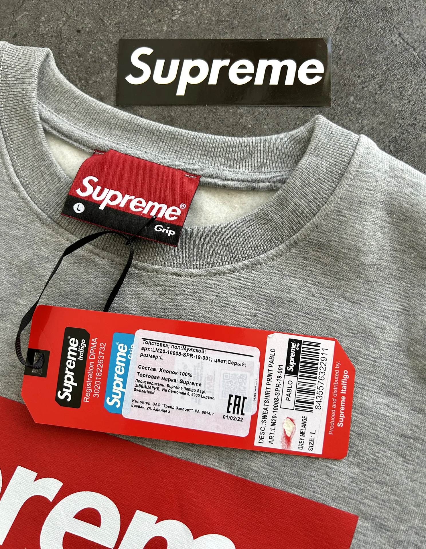 Мужская толстовка Supreme - миниатюра 2
