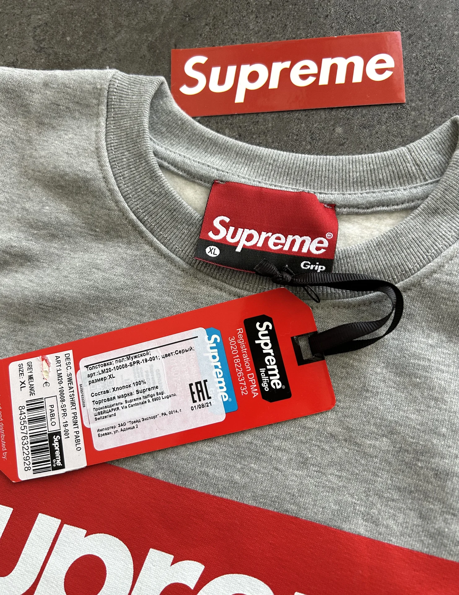Мужская толстовка Supreme - миниатюра 7