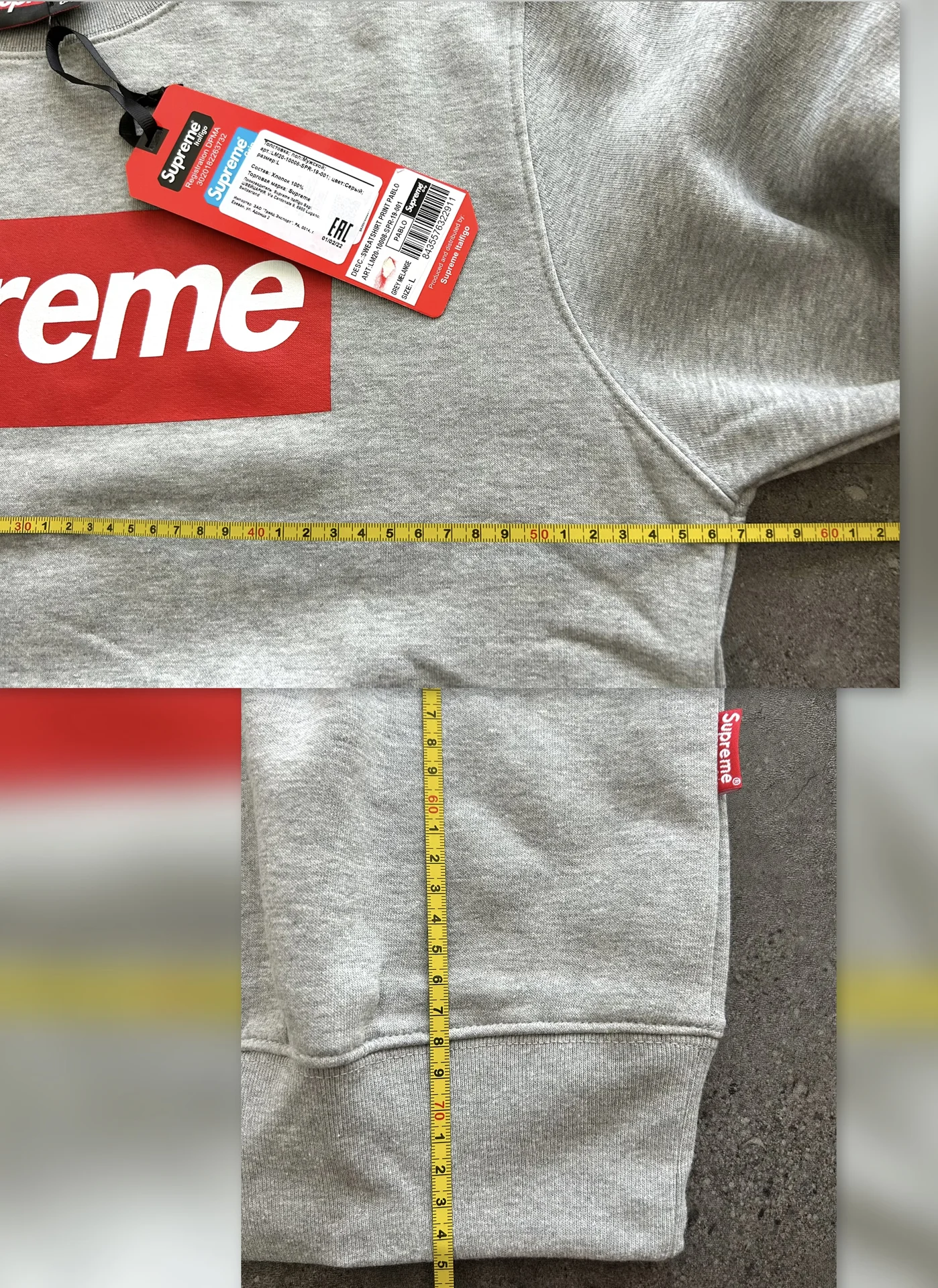 Мужская толстовка Supreme - миниатюра 8
