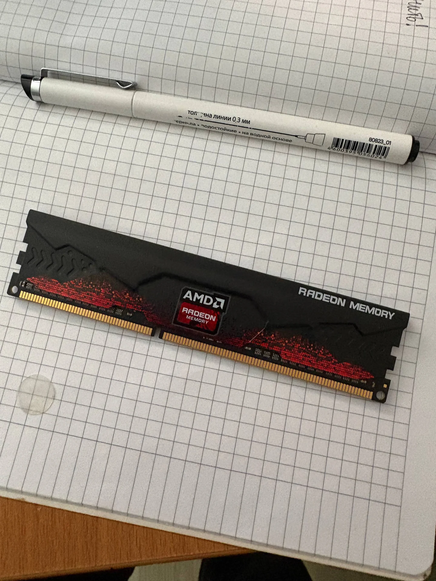 AMD Radeon R5 Entertainment Series - миниатюра 2