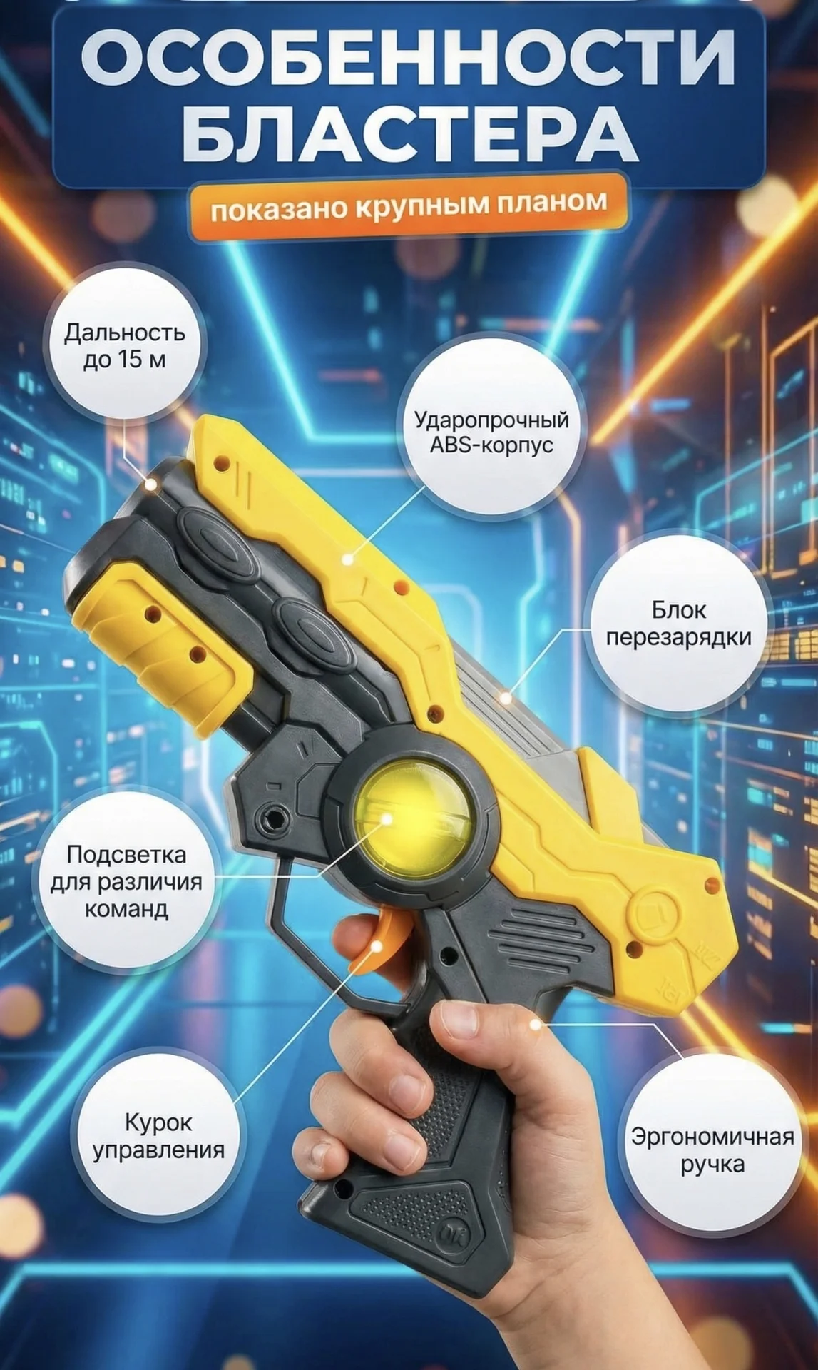Креатор. Инфографист - миниатюра 6