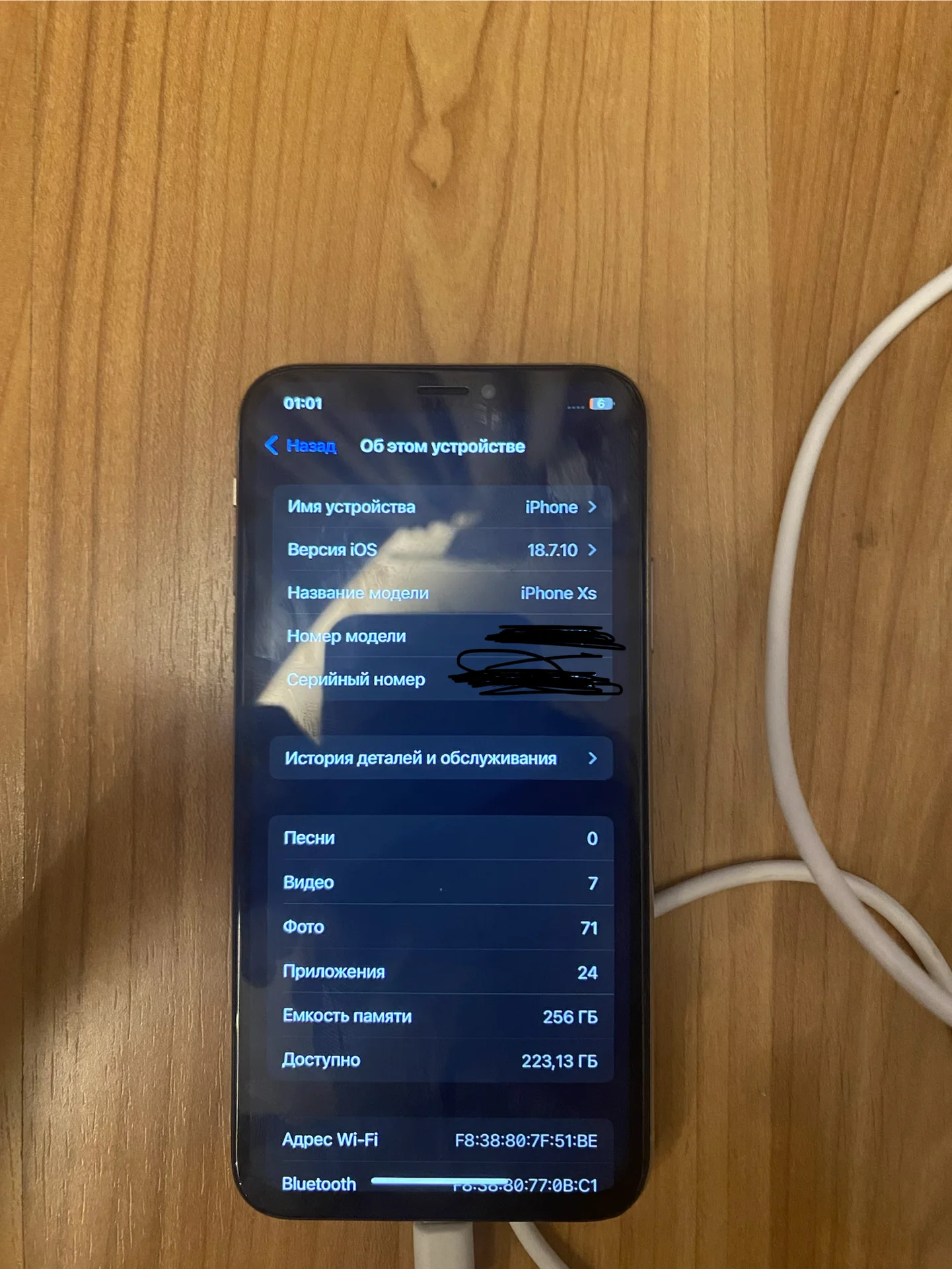 iphone xs 256 - миниатюра 8