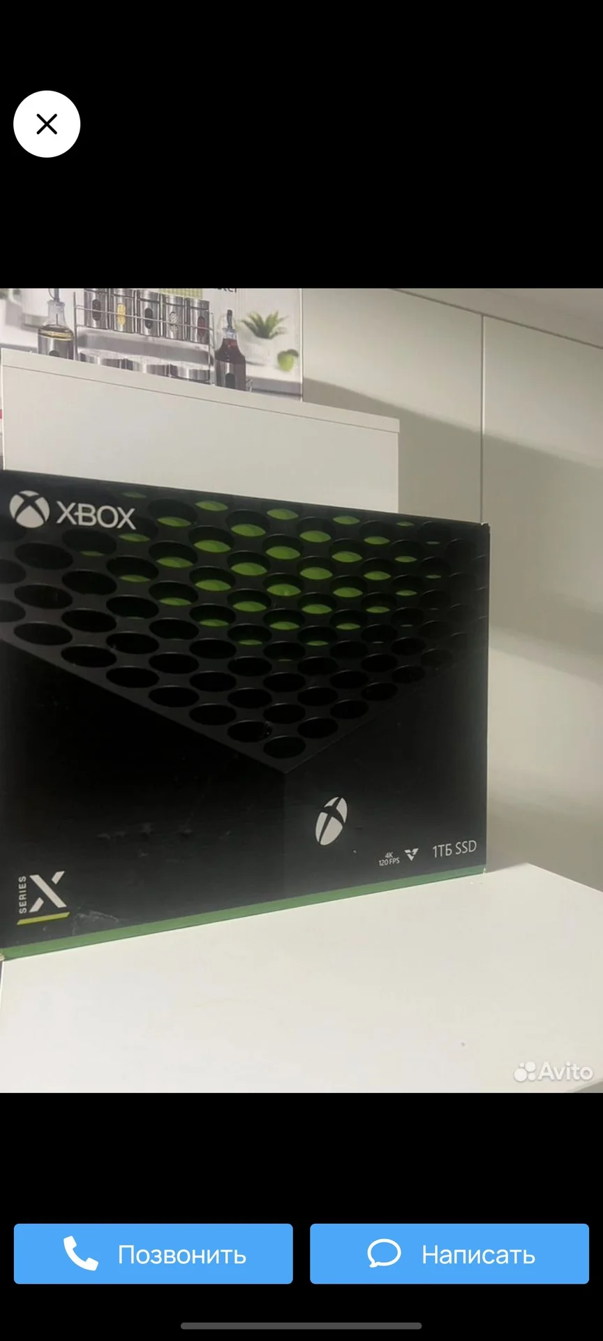 Xbox siries x ростест - миниатюра 3