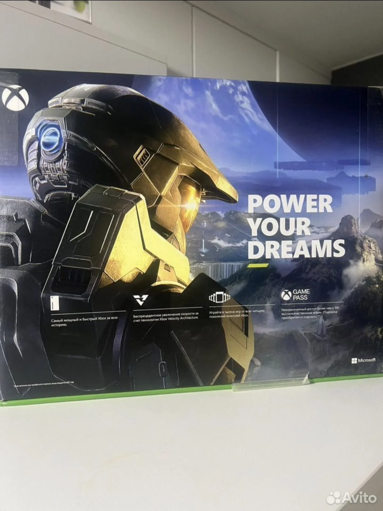 Xbox siries x ростест - миниатюра 4