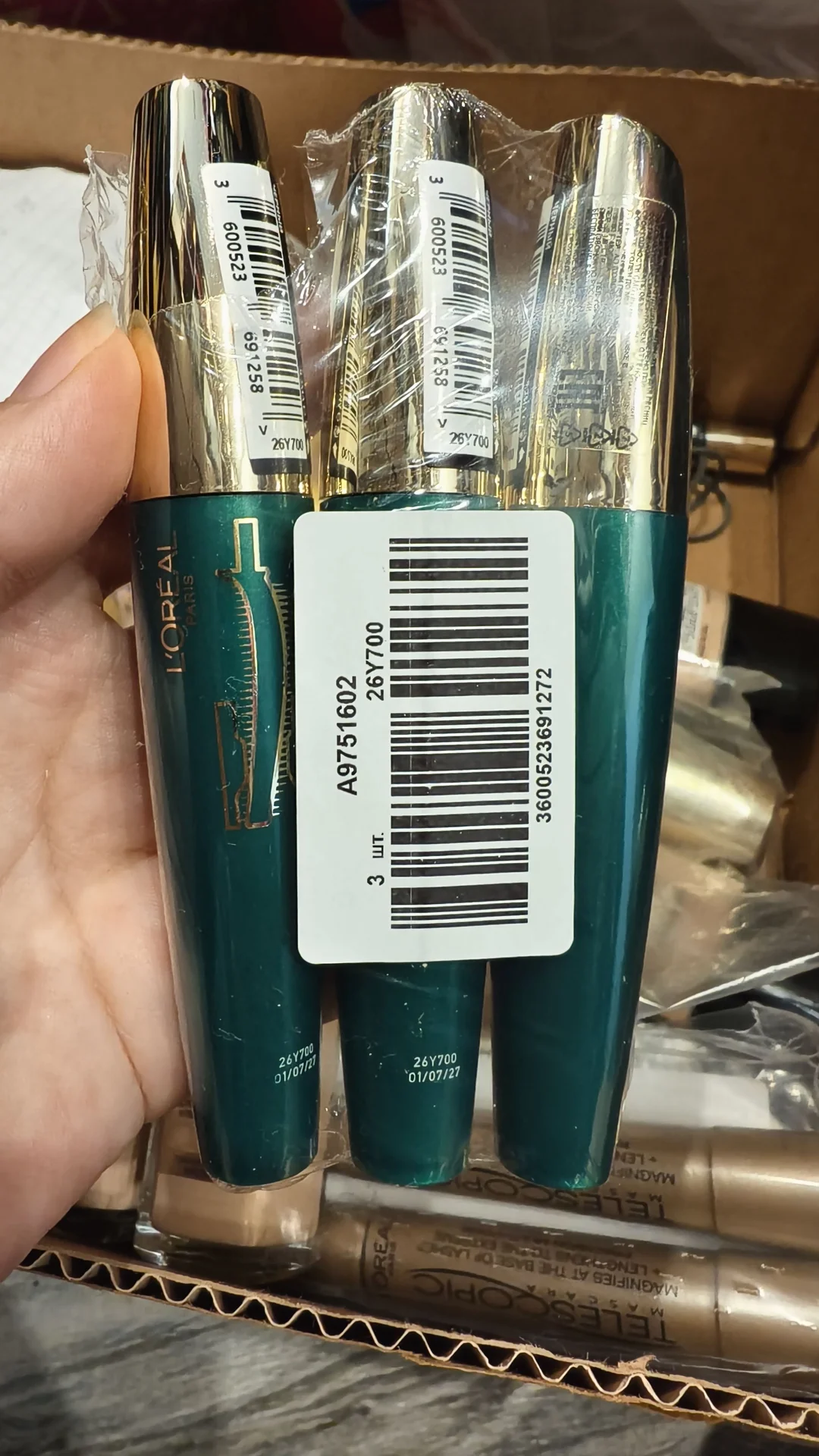 Тушь L'Oreal Volume Million lashes feline noir - миниатюра 2