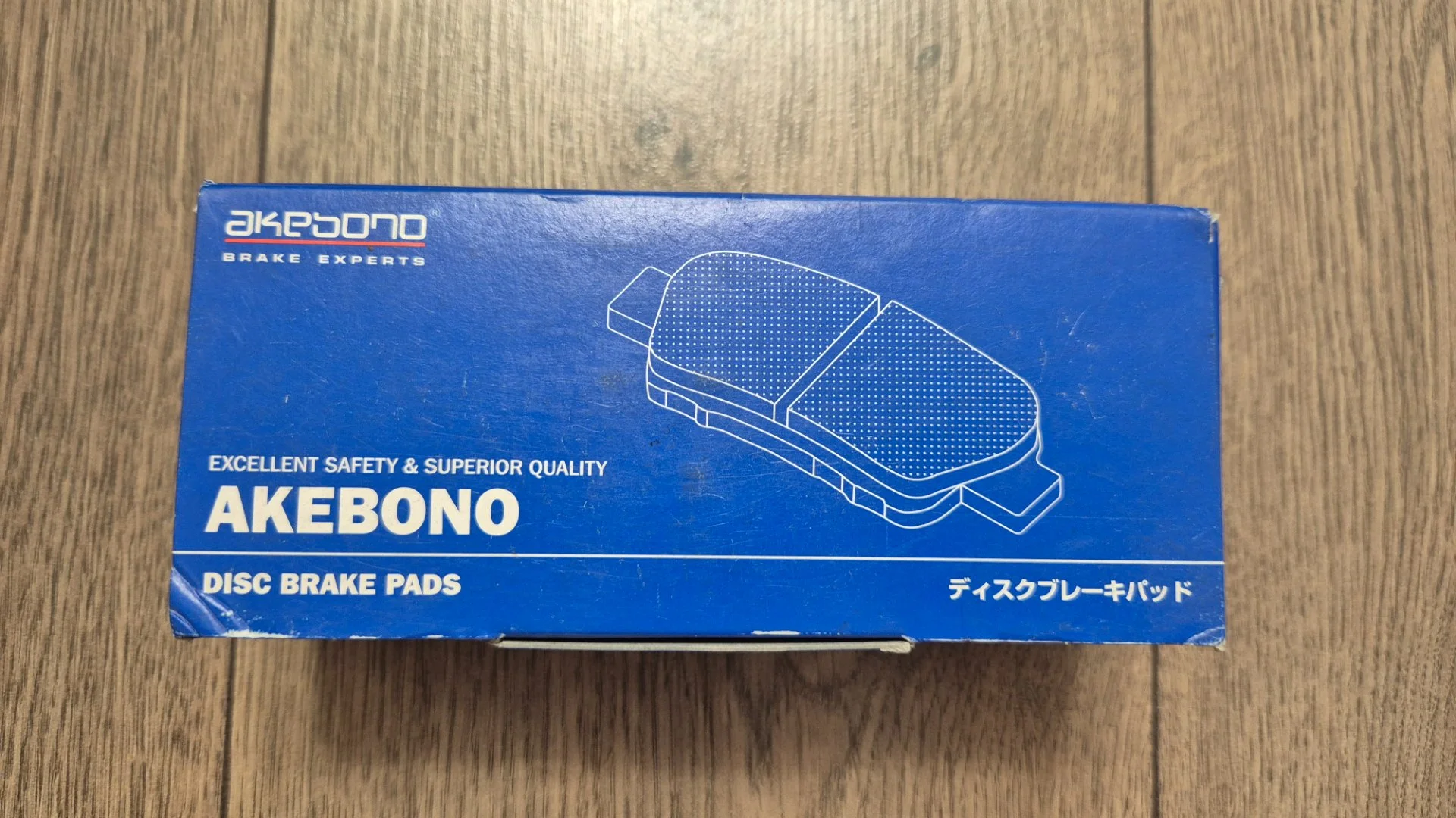 Колодки тормозные передние Akebono AN707K - изображение 1