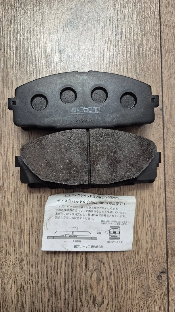 Колодки тормозные передние Akebono AN707K - миниатюра 2