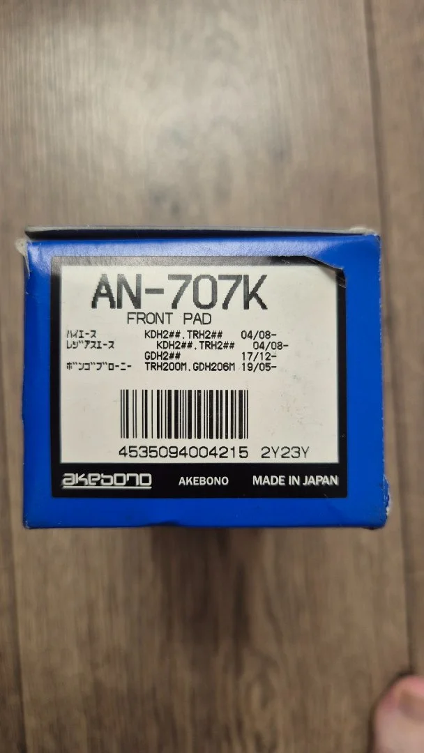 Колодки тормозные передние Akebono AN707K - миниатюра 3