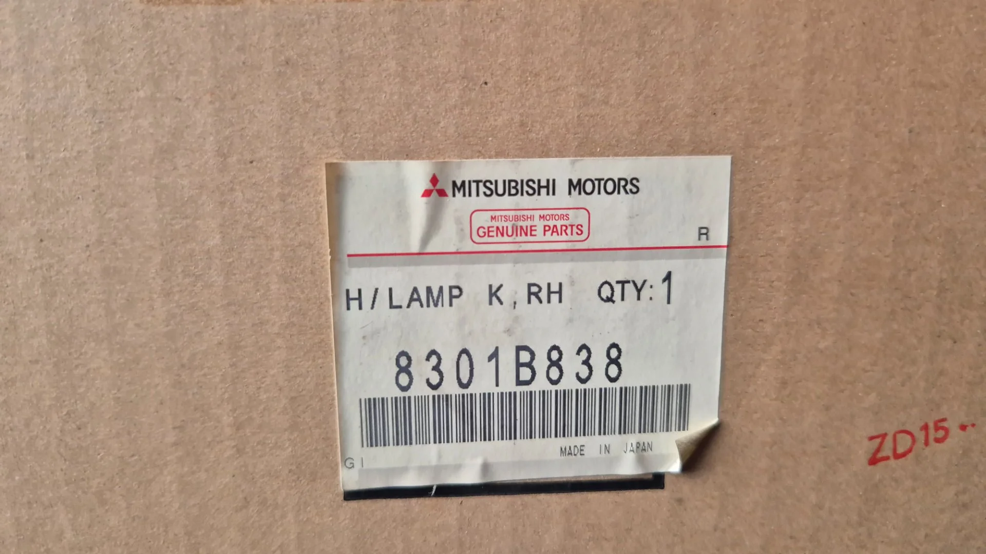 Фара правая Mitsubishi Lancer IX 8301B838 - миниатюра 7