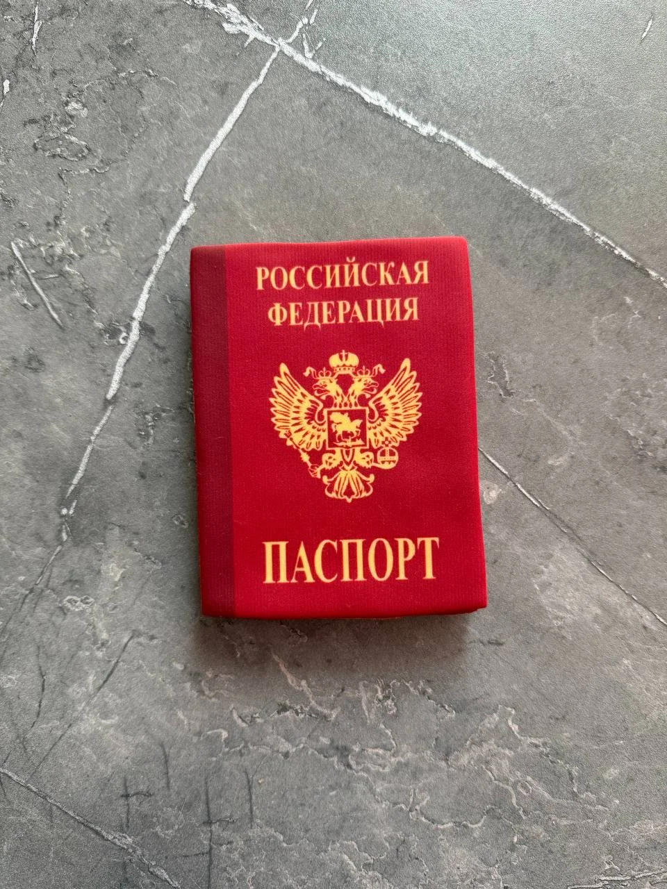 Пряники на заказ, паспорт - изображение 1