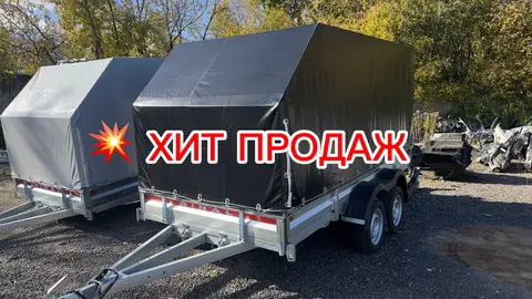 Легковой прицеп Риналь 3,5*1,5 двухосный