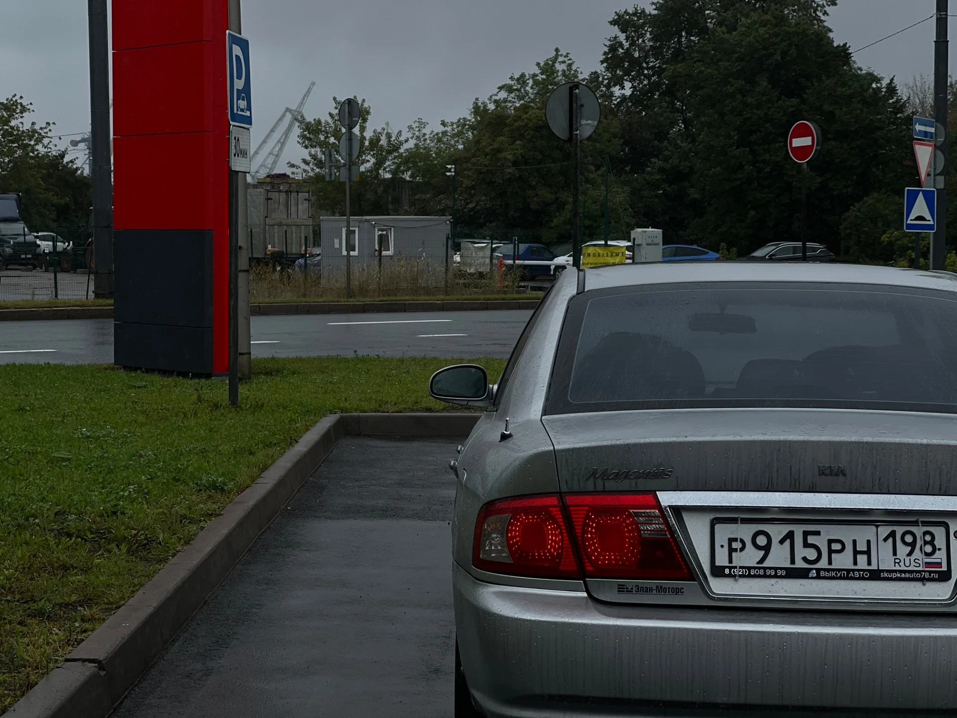 Kia Magentis v6 2004 - миниатюра 3