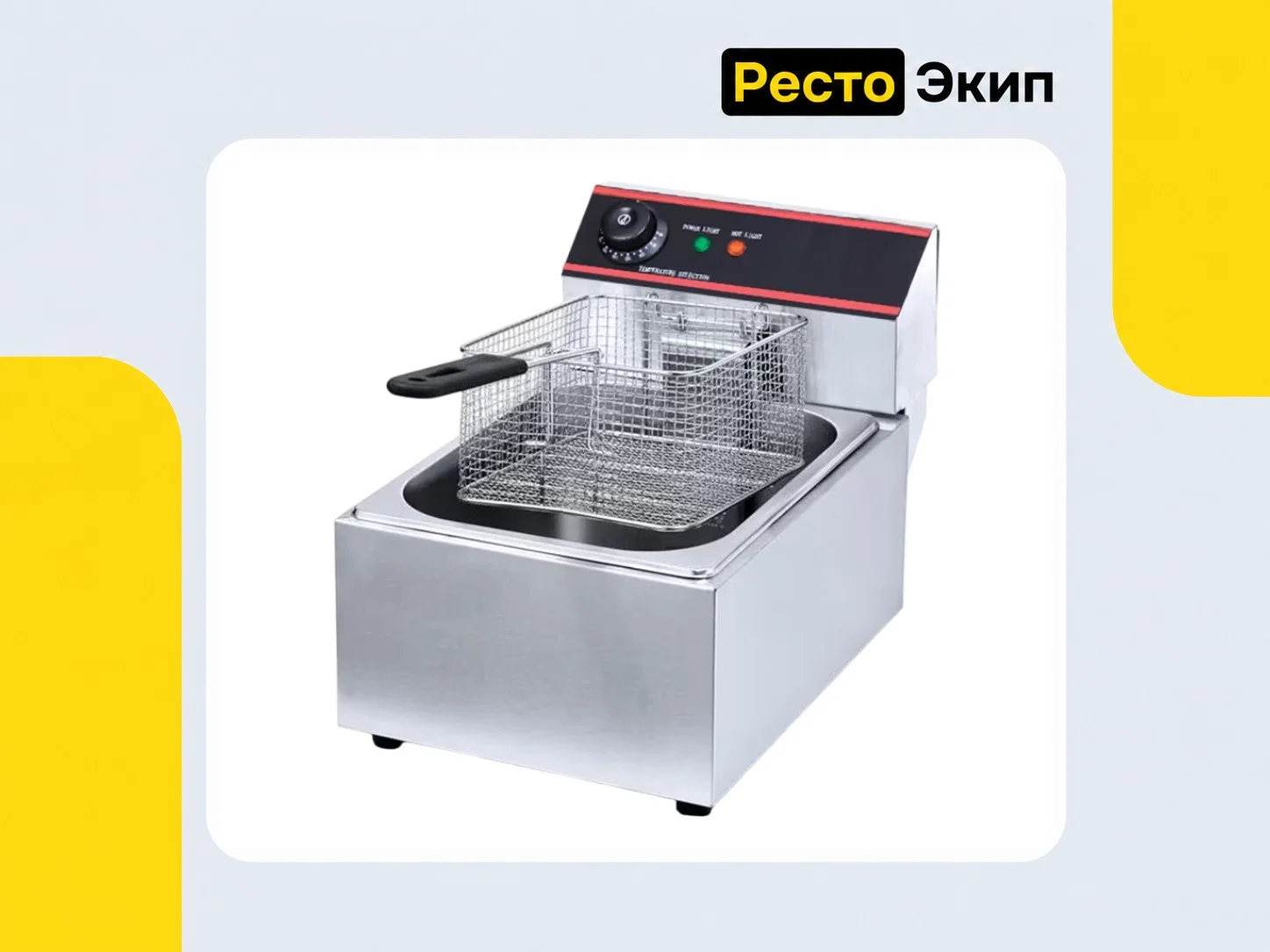 Viatto EF-6L — Фритюрница - миниатюра 2