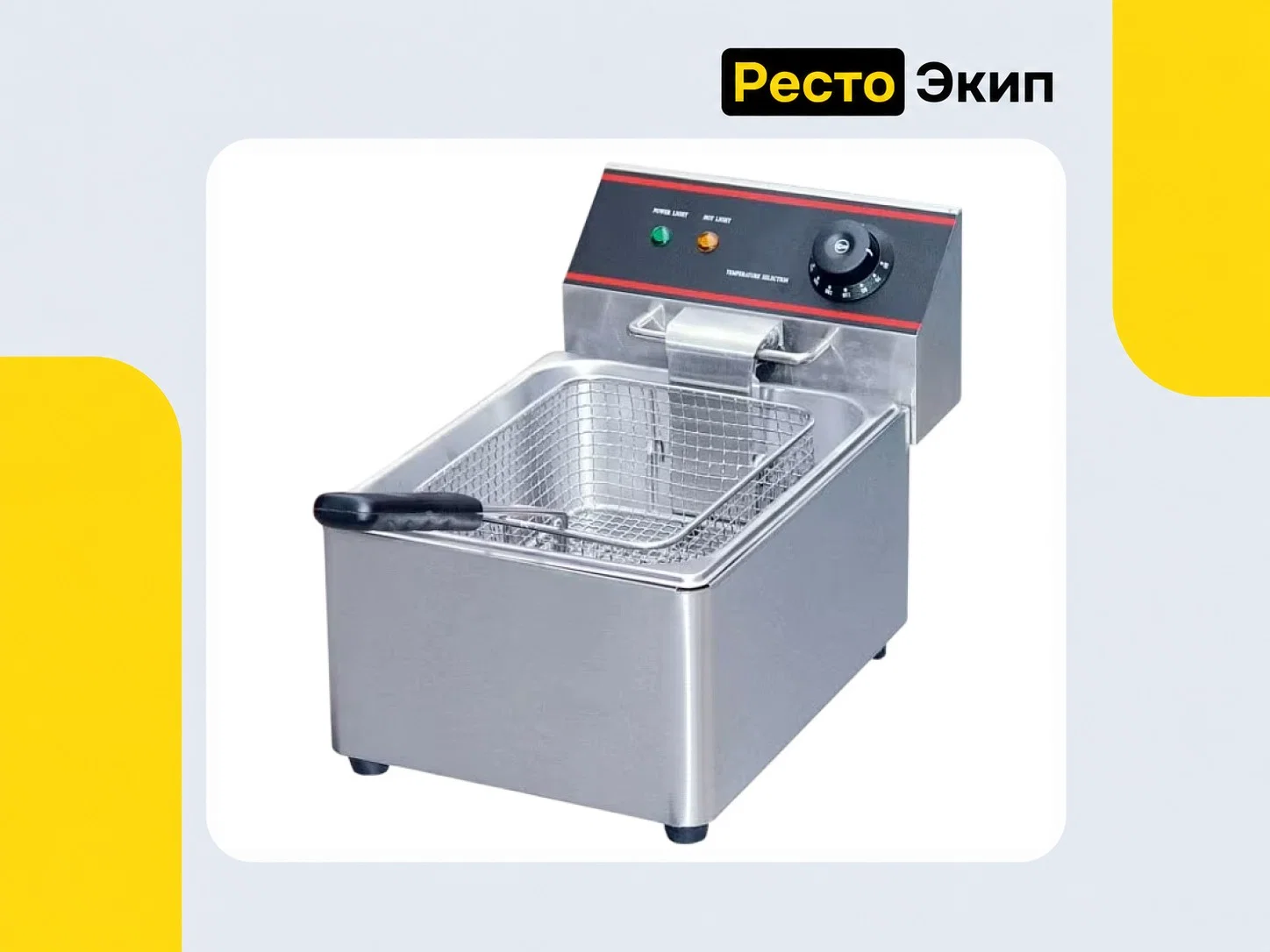 Viatto EF-8L — Фритюрница - миниатюра 2
