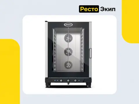 Unox XV 893 — Пароконвектомат