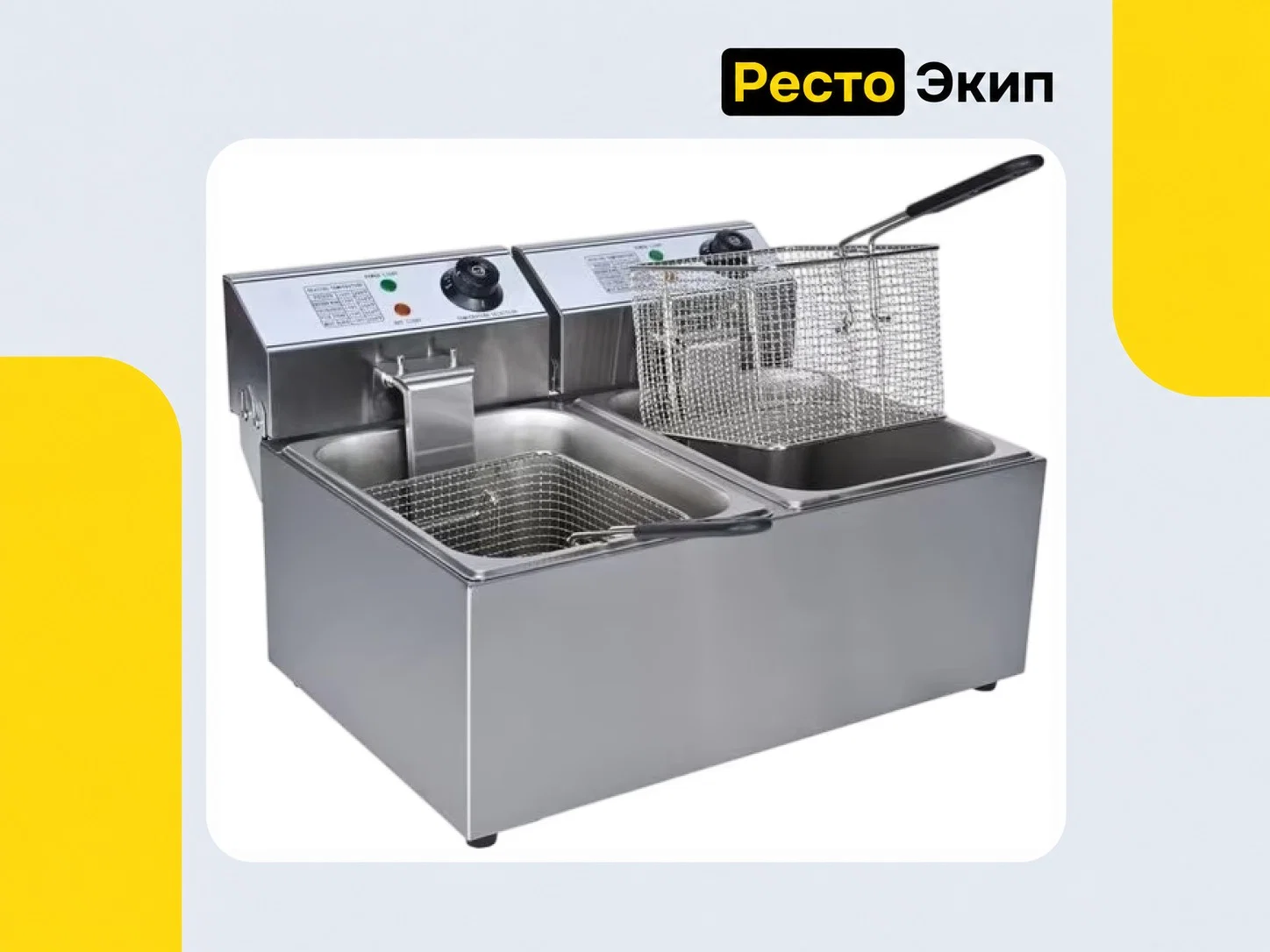 Viatto EF-8L-2-B — Фритюрница - миниатюра 2