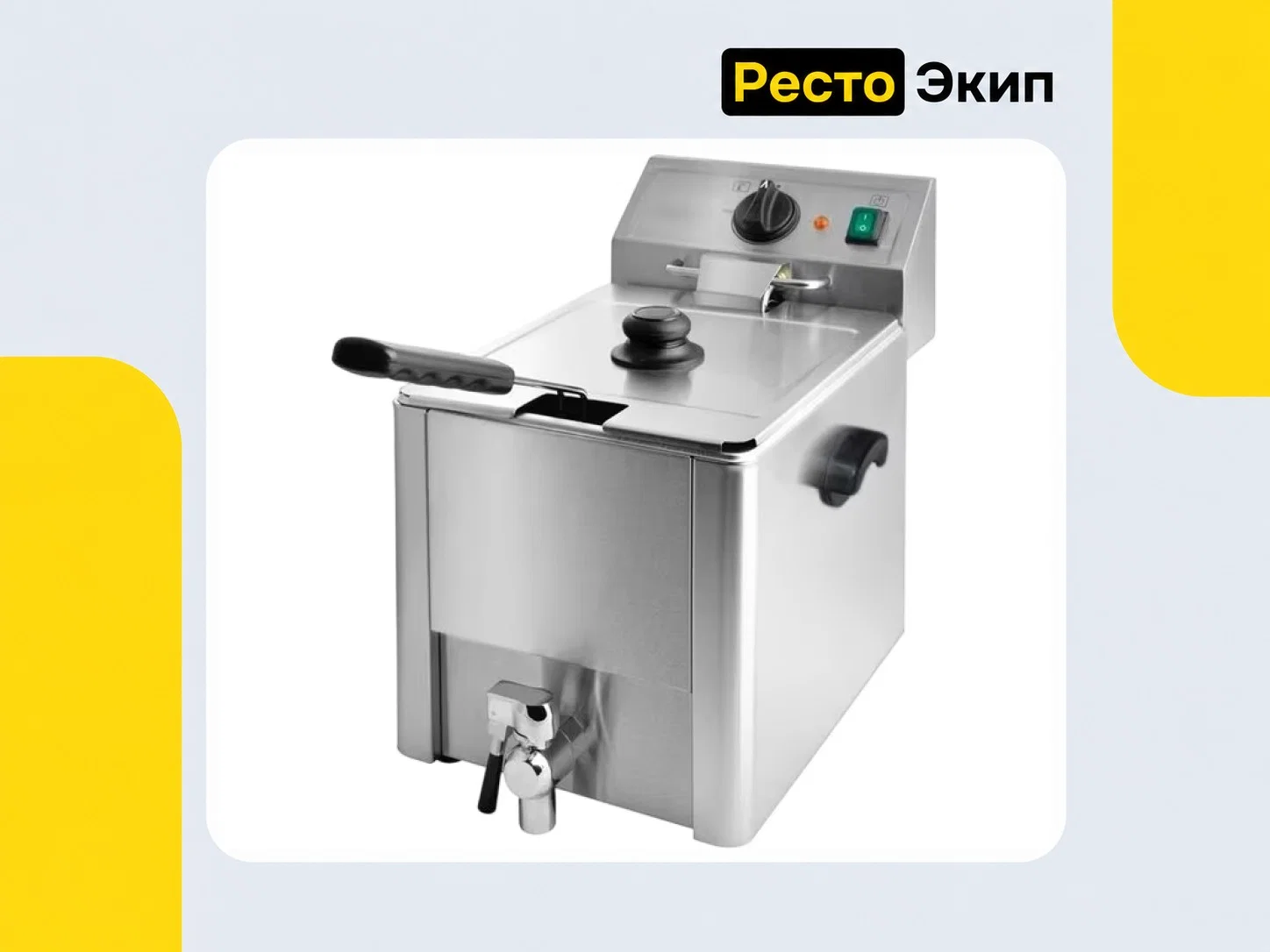 Viatto HDF8 — Фритюрница - изображение 1
