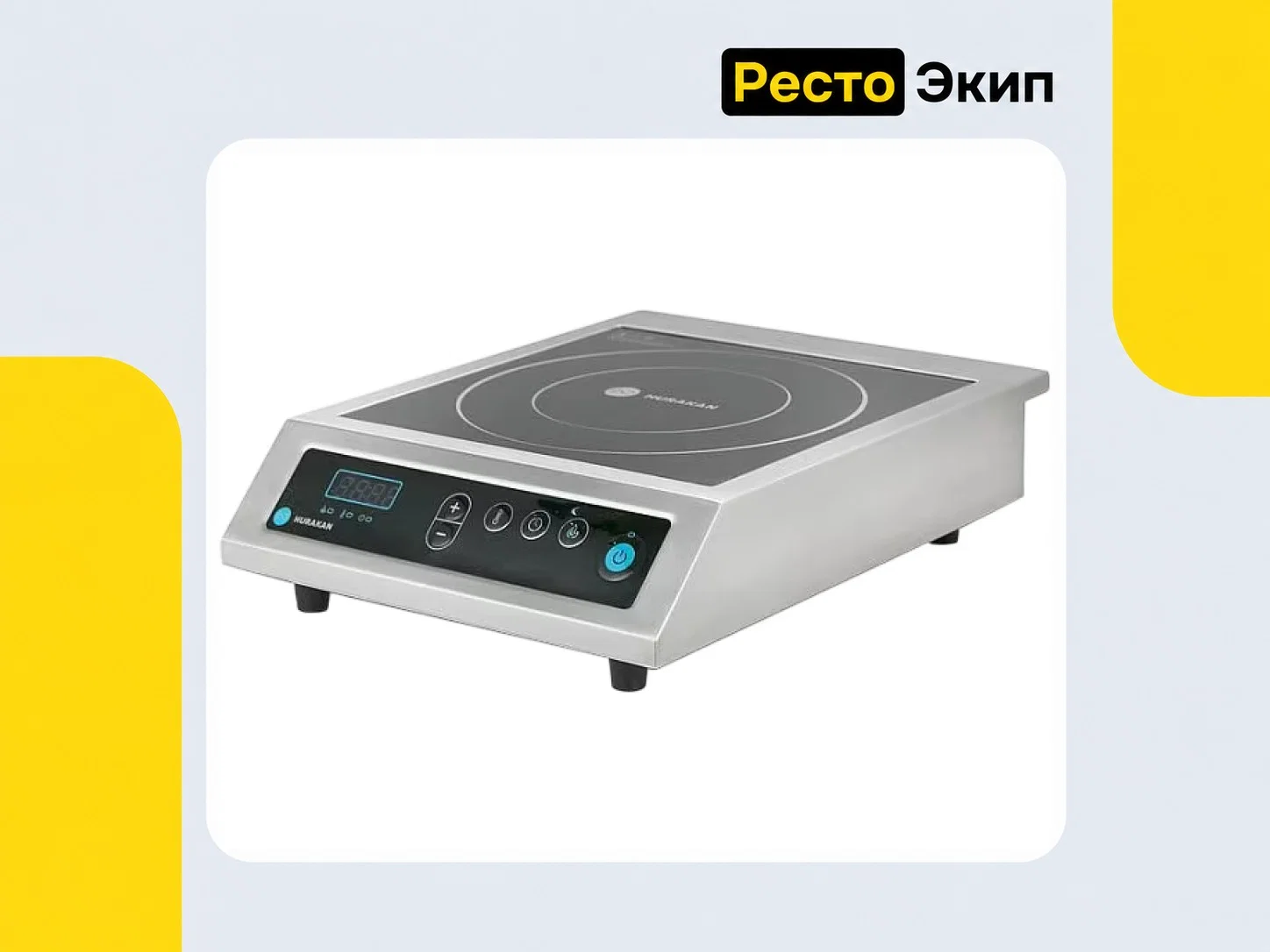 Hurakan HKN-ICF35M — Индукционная плита - изображение 1