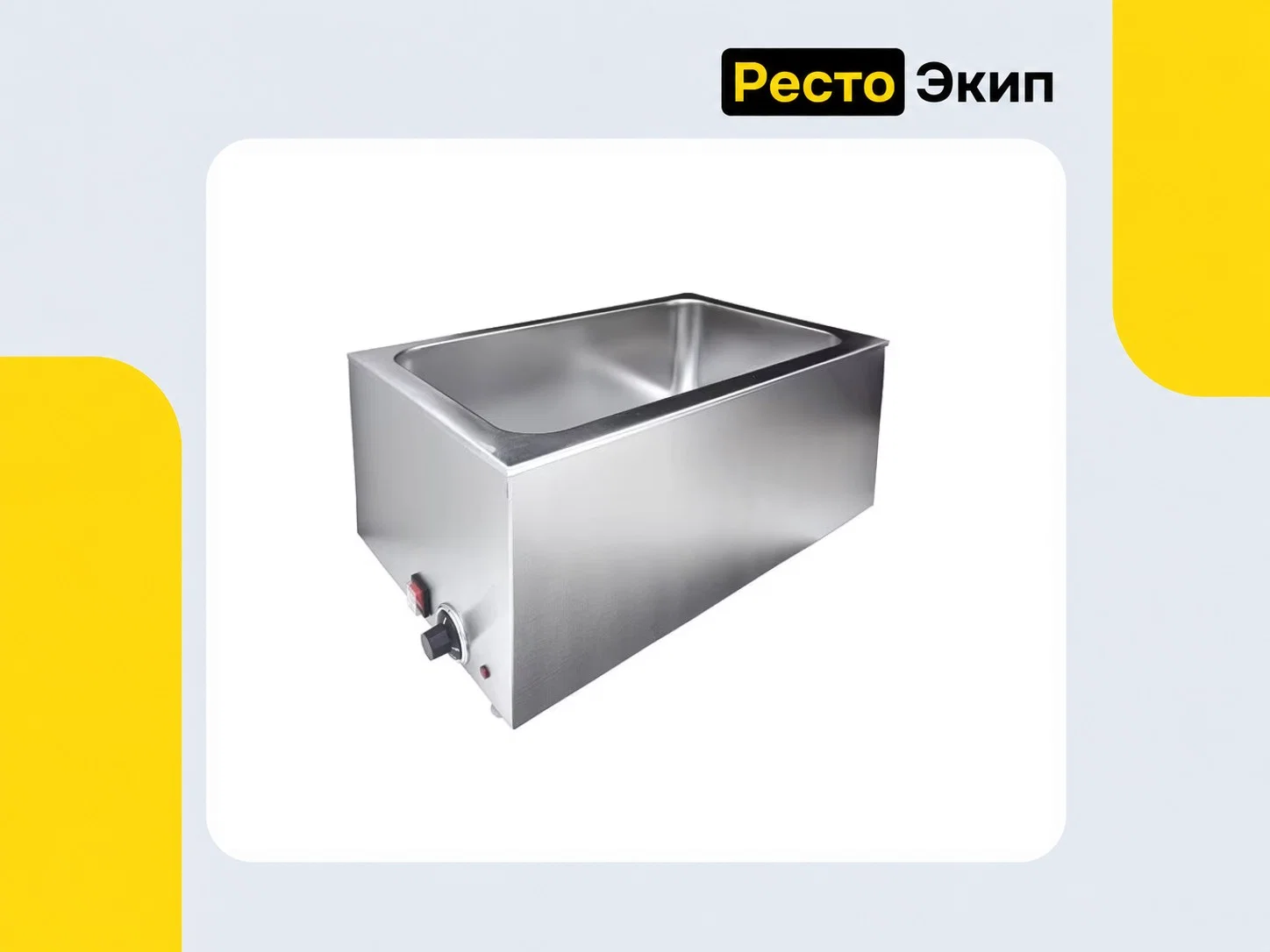 Viatto ZCK165B — Мармит - изображение 1