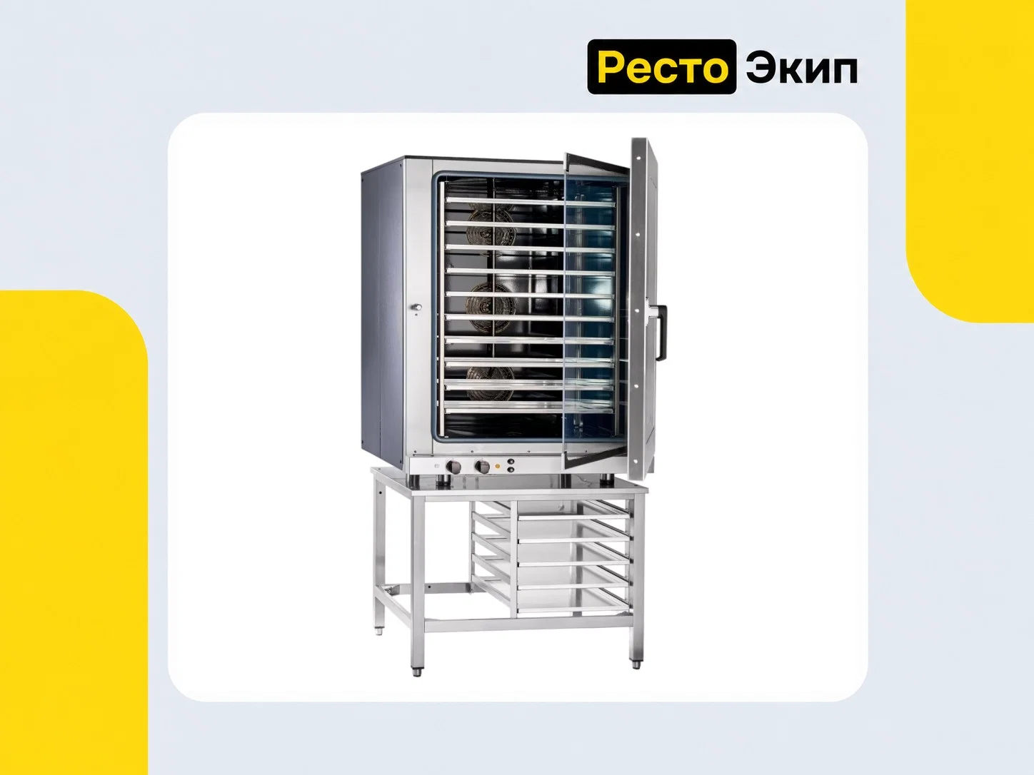 Abat КЭП-10Э — Конвекционная печь - миниатюра 3