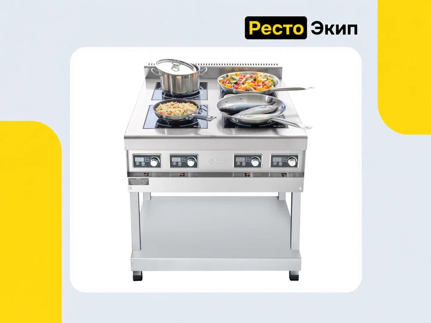 Abat КИП-49П-3,5 — Индукционная плита - изображение 1