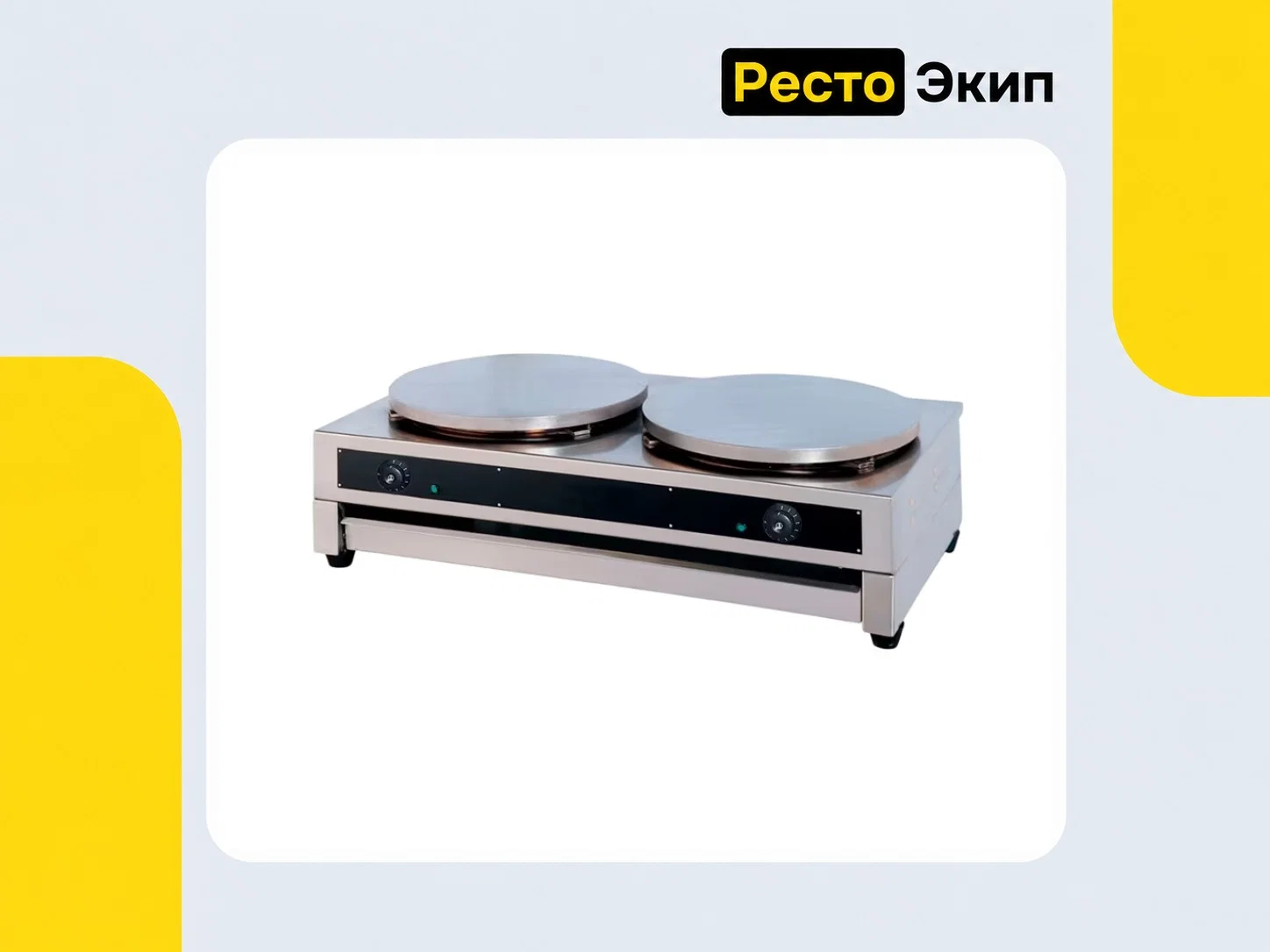Viatto HCM-2 — Блинница - миниатюра 2