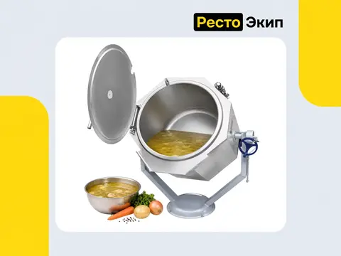 Abat КПЭМ-160-ОР — Пищеварочный котел