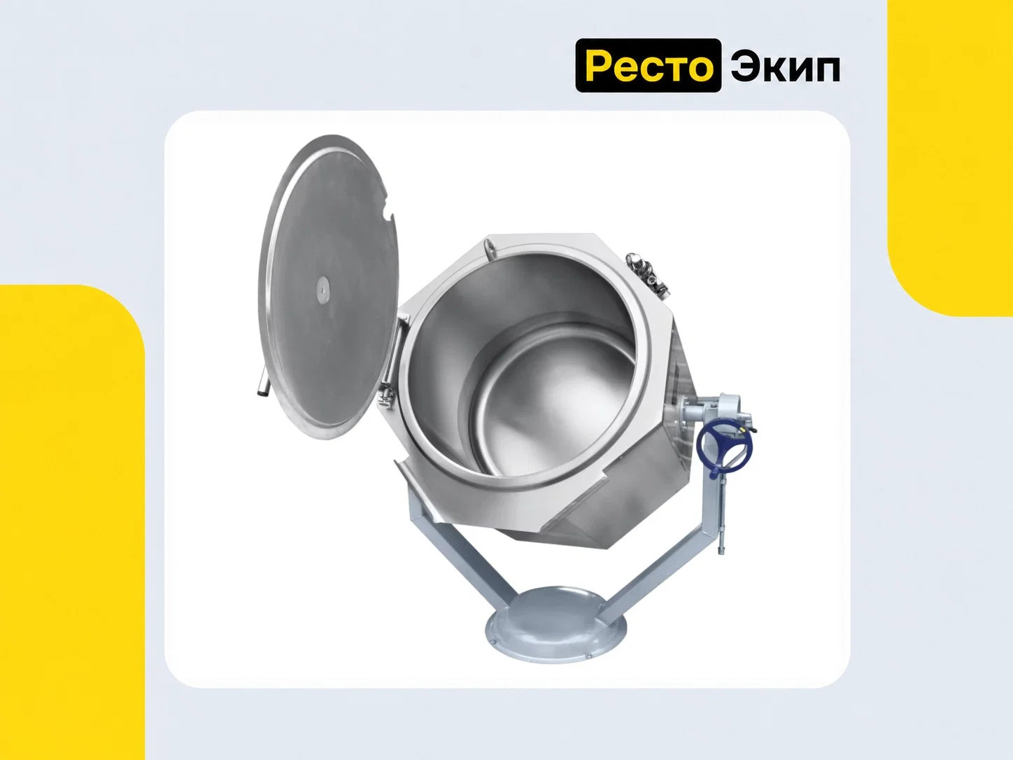 Abat КПЭМ-160-ОР — Пищеварочный котел - миниатюра 3