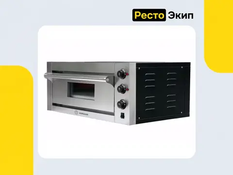 Hurakan HKN-HEP1E — Печь для пиццы
