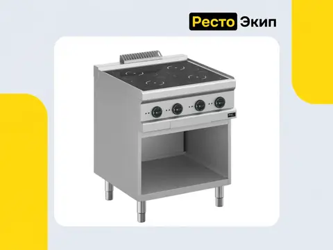 Apach Cook Line APRI-77P/PL — Индукционная плита