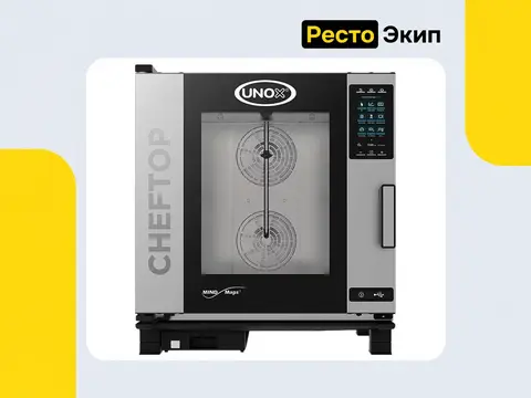 Unox XEVC-0711-GPRM — Пароконвектомат