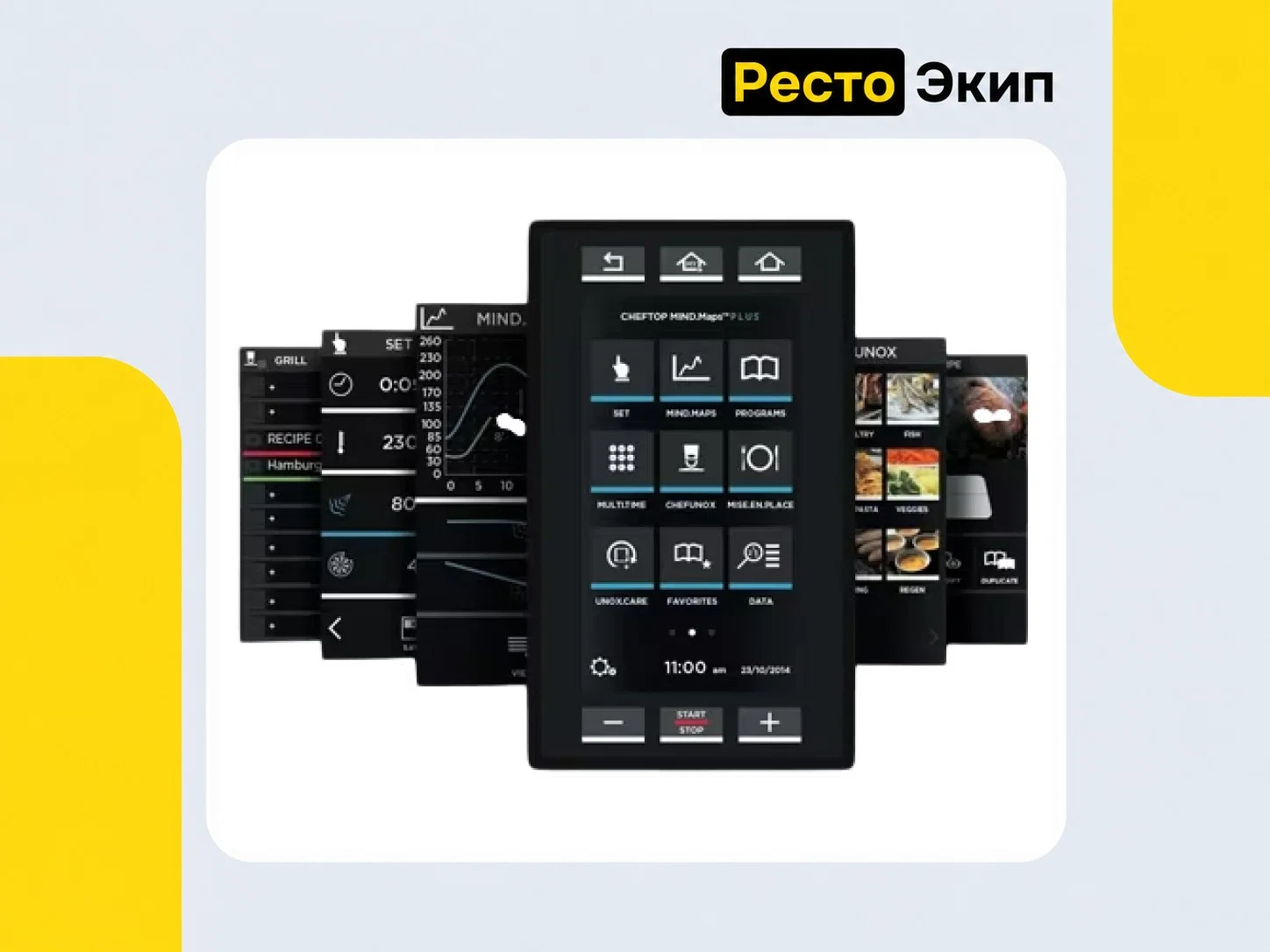 Unox XEVC-0711-GPRM — Пароконвектомат - миниатюра 2