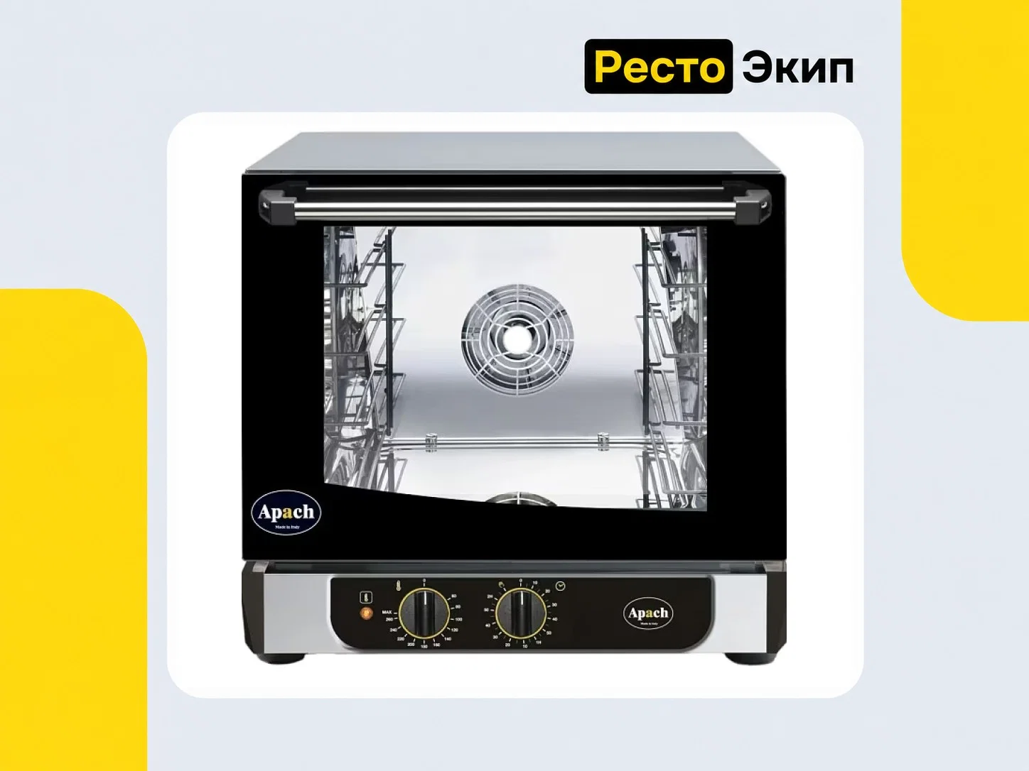 Apach Cook Line AD44M Eco — Конвекционная печь - изображение 1