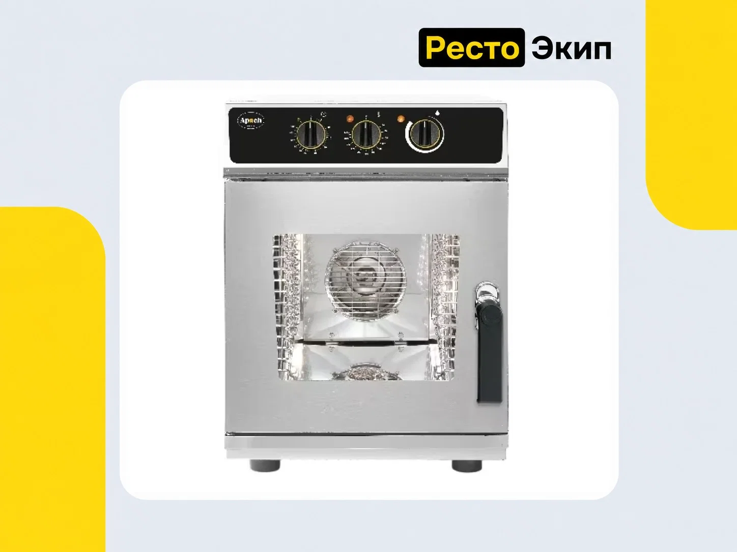 Apach Cook Line AP6.23M Compact — Пароконвектомат - изображение 1