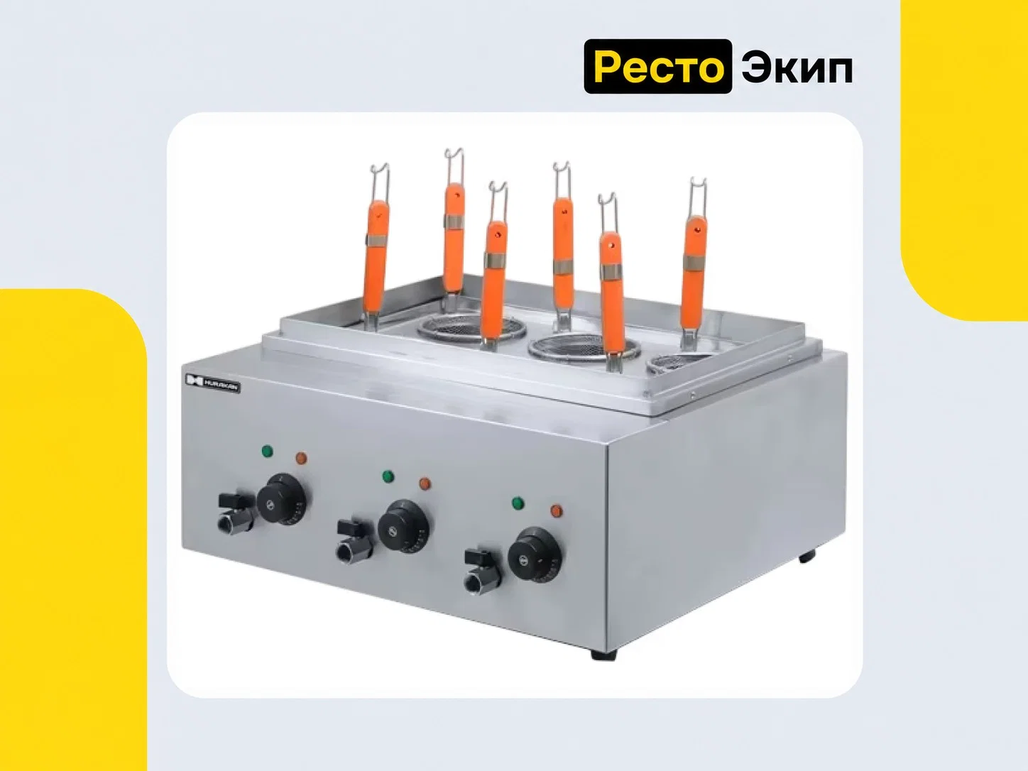 Hurakan HKN-EKT60 — Макароноварка - изображение 1
