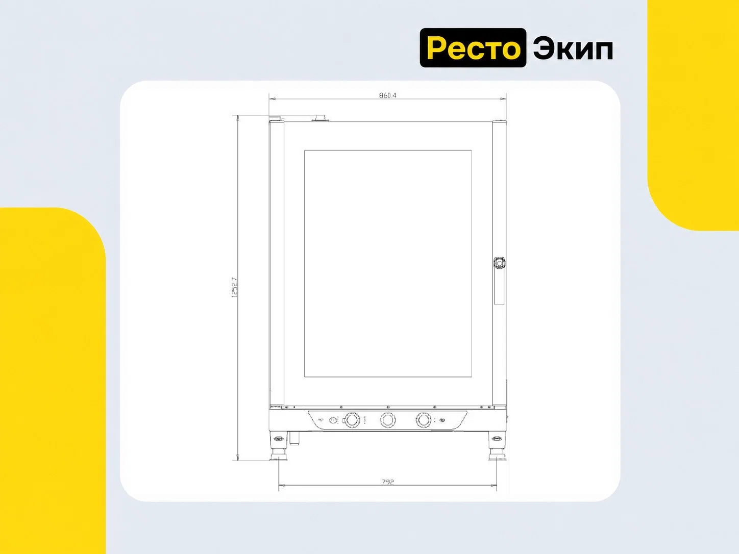 Unox Bakerlux XB893 — Конвекционная печь - миниатюра 3