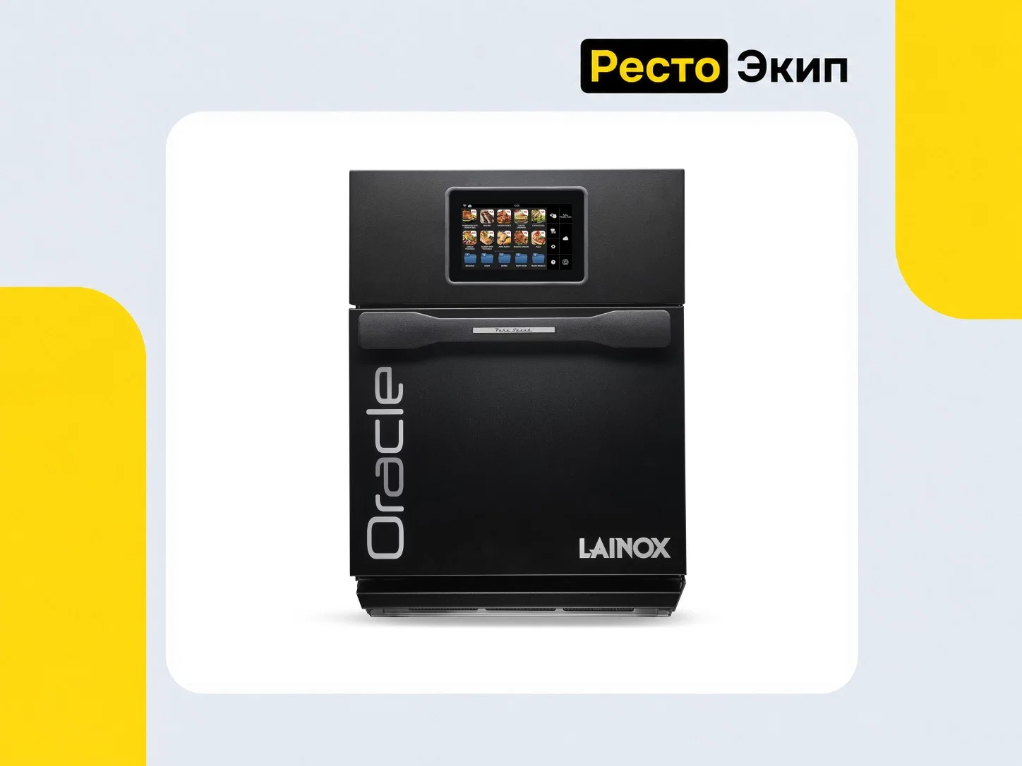 Lainox Oracle Oracbs — Комбинированная печь - изображение 1