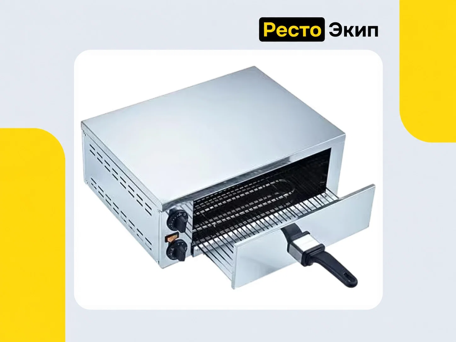 Hurakan HKN-MD05 — Печь для пиццы - изображение 1
