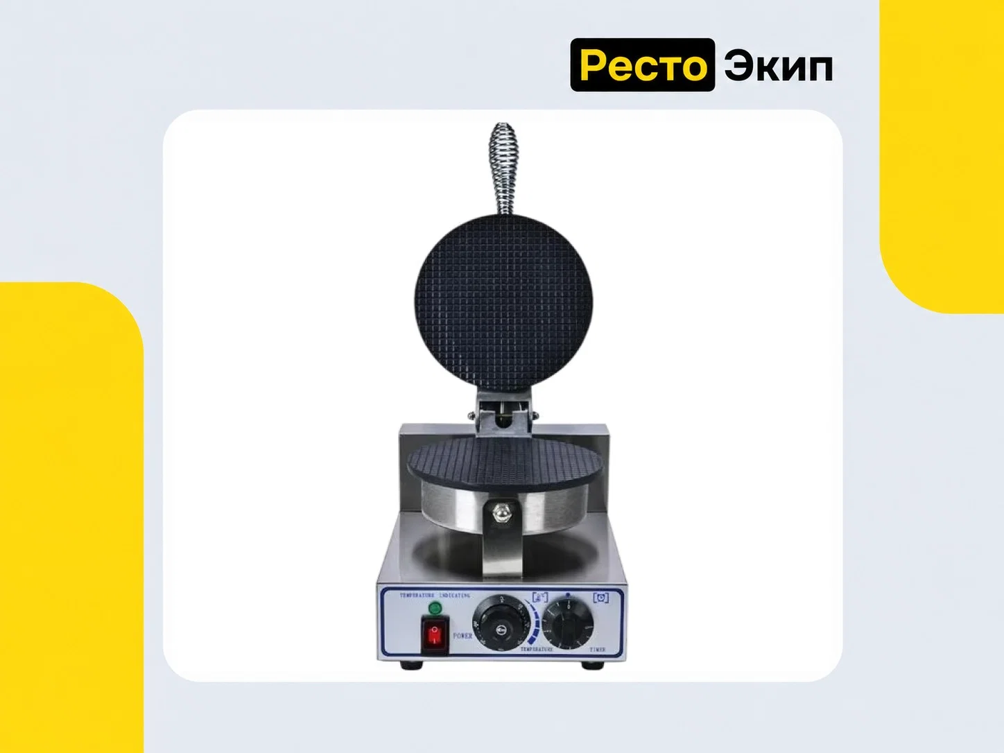 Viatto HCB-1 — Вафельница - миниатюра 2