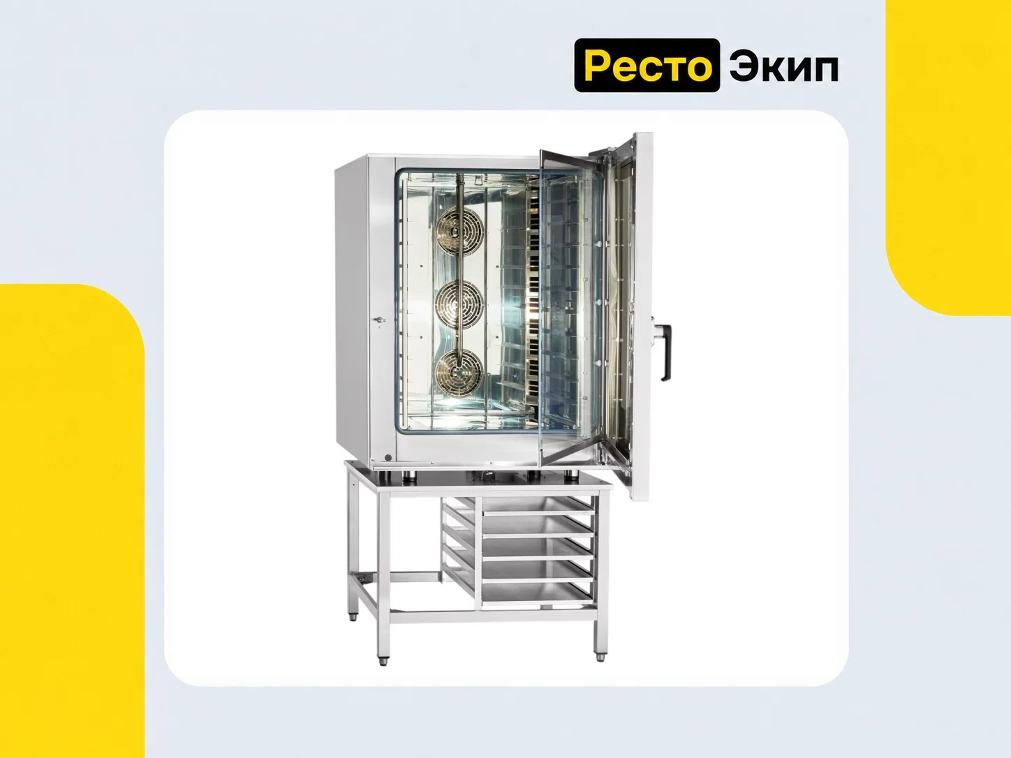 Abat КЭП-10П-01 — Конвекционная печь - миниатюра 3